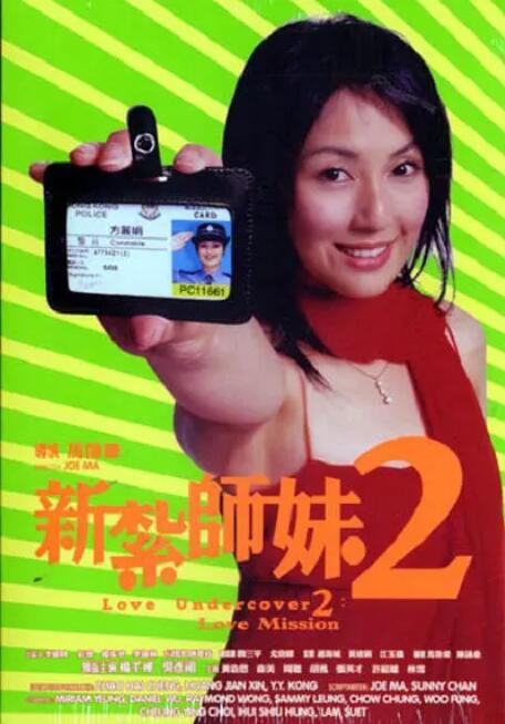 超91精品手机国产在线